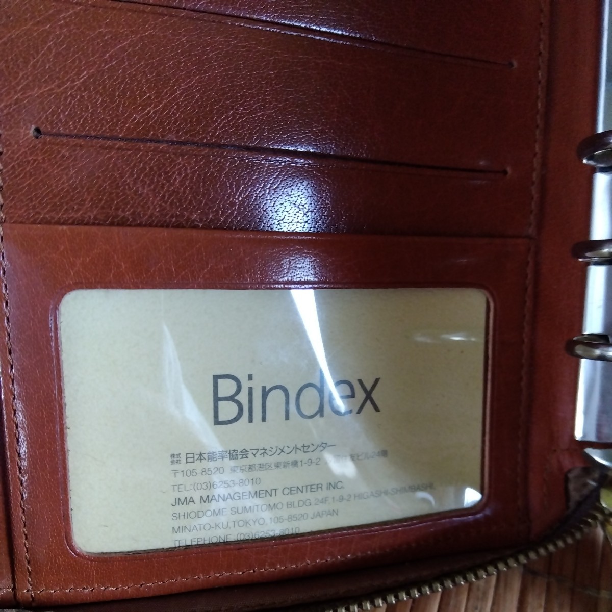 Bindexシステム手帳_画像3