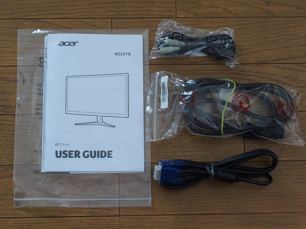 ◆◇ 送料無料 acer エイサー 21.5型液晶モニター KG221Q Abmix ◇◆_画像4