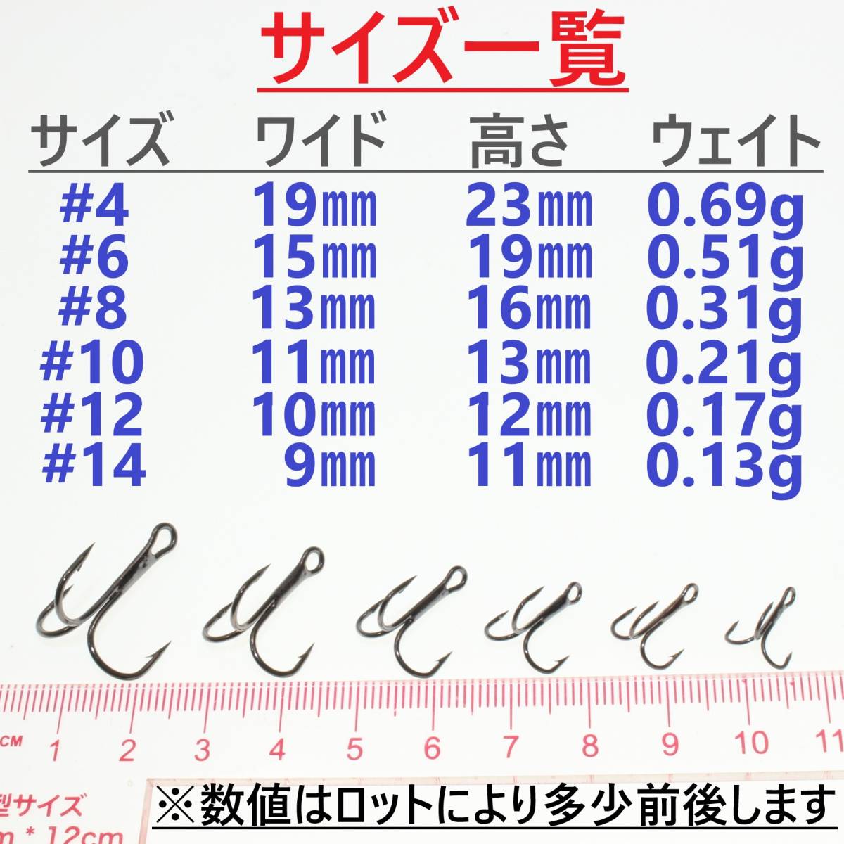 【送料無料】ブラックトレブルフック #12 100本セット トリプル ルアーフック ソルト対応 釣り針_画像3