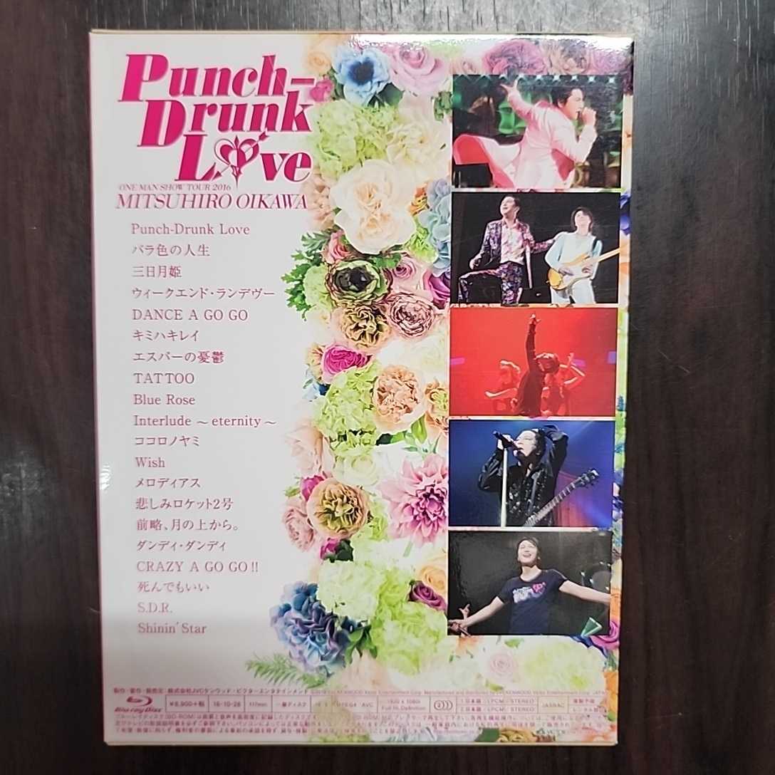 及川光博ワンマンショーツアー2016 Punch-Drunk Love (初回限定盤) [Blu-ray] パンチドランク・ラブの画像2