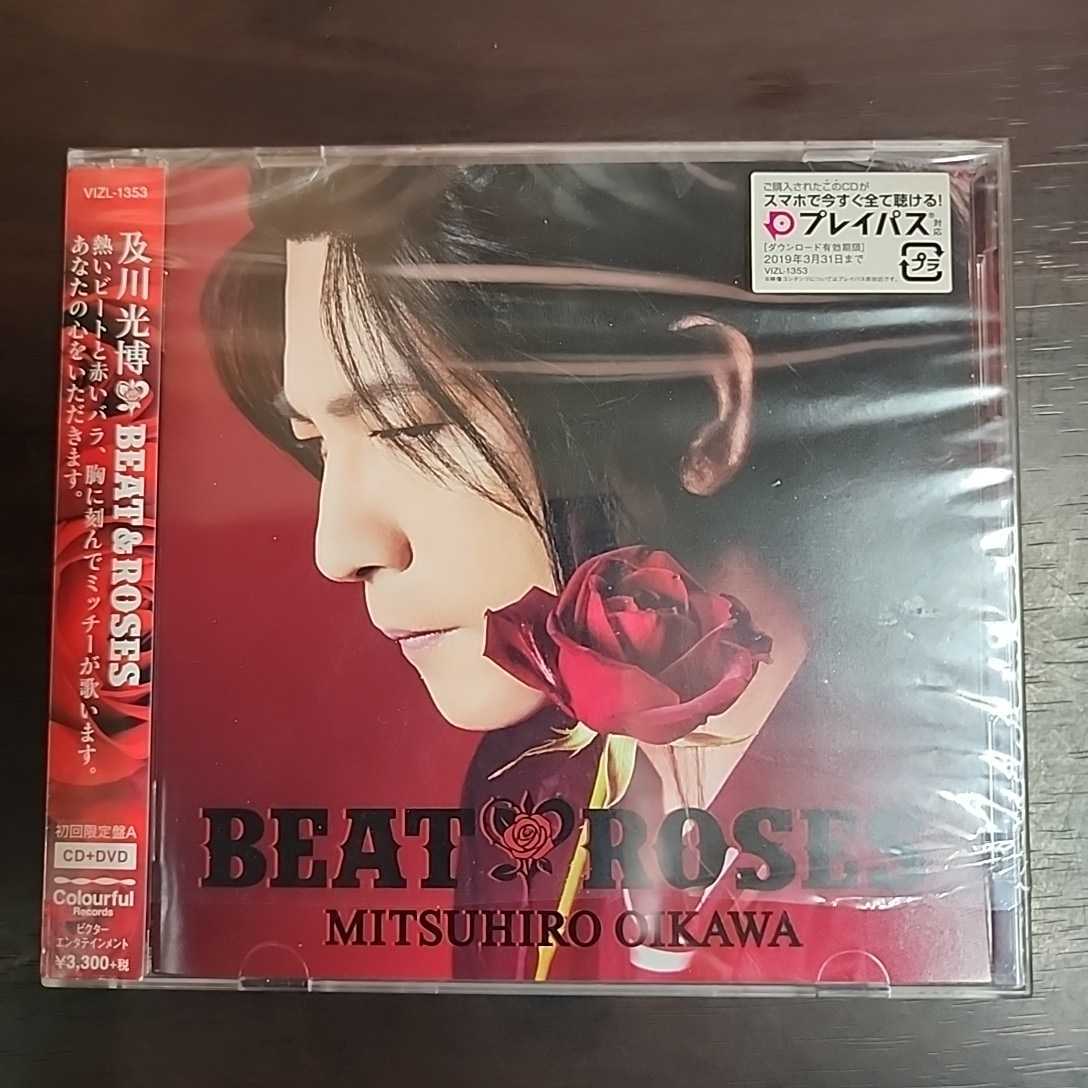 及川光博 BEAT & ROSES(初回限定盤A)　CD+DVD_画像1