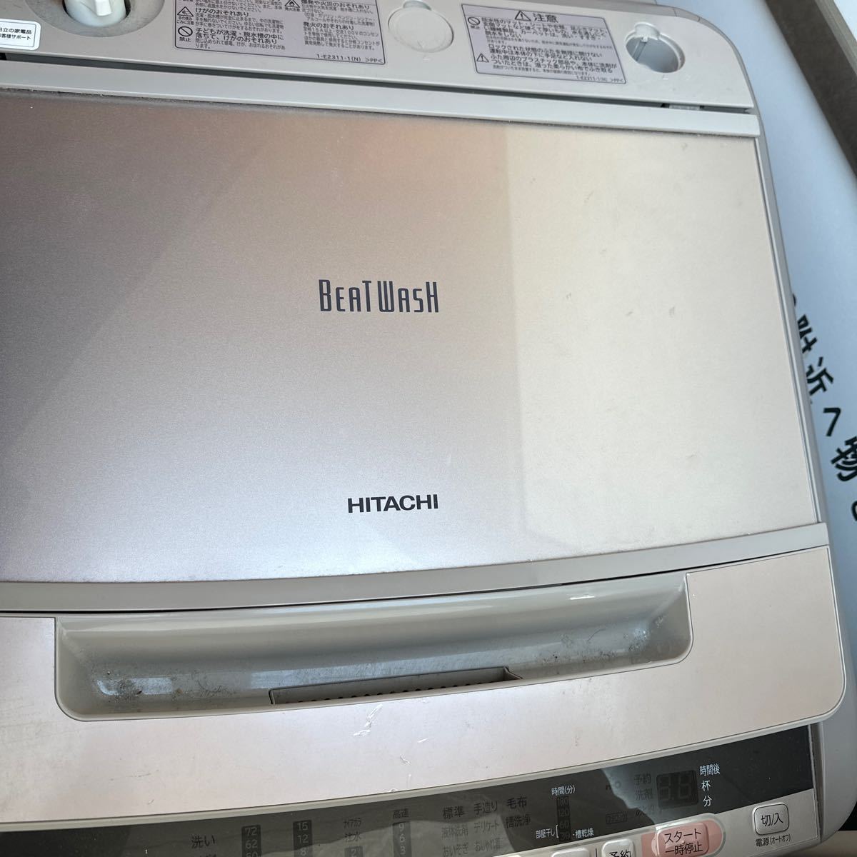 中古HITACHI ビートウォッシュBW-V100c 2019年製造_画像1