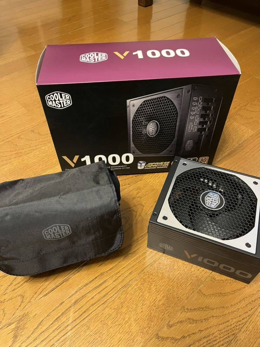 驚きの価格が実現！ 950w～ v1000 master cooler 950w～ - tandegroup.jp