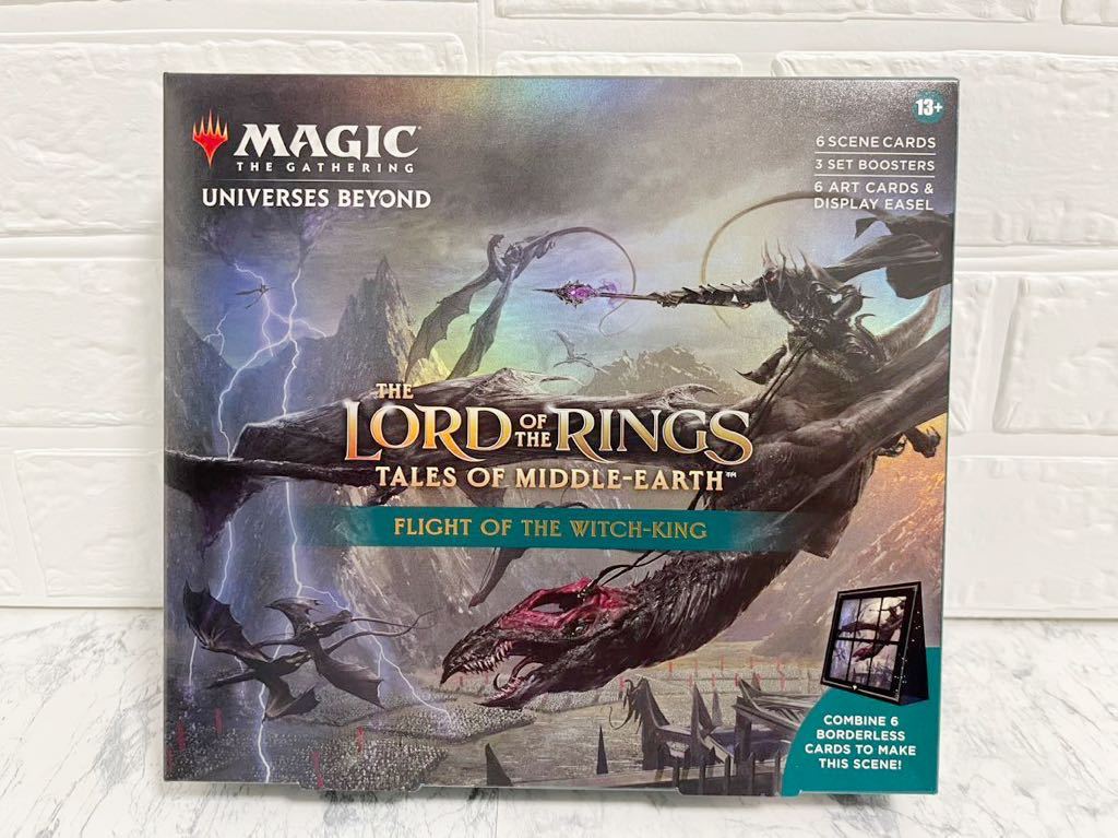 Yahoo!オークション - 新品 未開封 MTG 指輪物語 中つ国の伝承 シーン