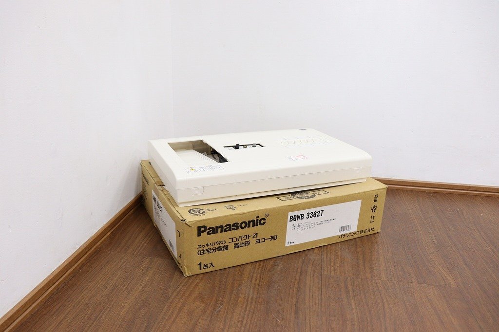 S2577◆Panasonic◆住宅分電盤◆スッキリパネル コンパクト21◆リミッタースペース付◆ヨコ1列◆ブレーカ◆BQWB3362_画像2