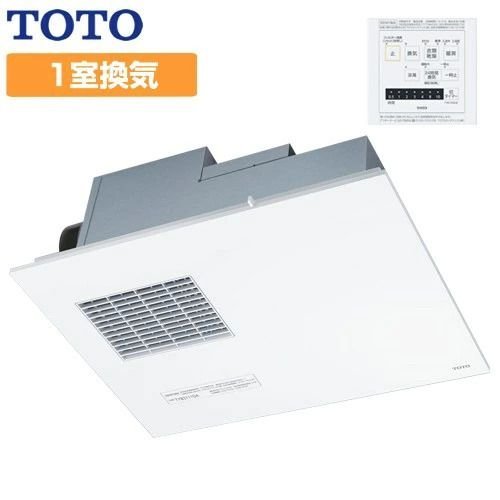 新品◆S2770◆TOTO◆浴室換気暖房乾燥機◆ビルトインタイプ◆天井埋め込み◆1室換気タイプ◆リモコン付◆三乾王◆TYB3111GAS_画像1