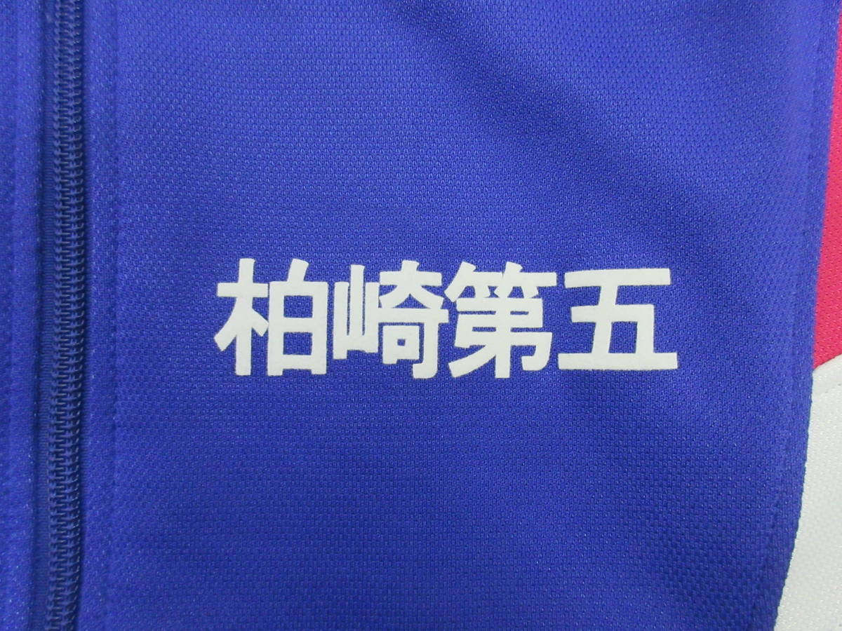 M【11-6】★2 衣料品店在庫品 ヒットユニオン 体育着 体操着 160サイズ 6点まとめて 長袖上衣 長ズボン ロイヤルブルー / 学校ジャージ_画像5