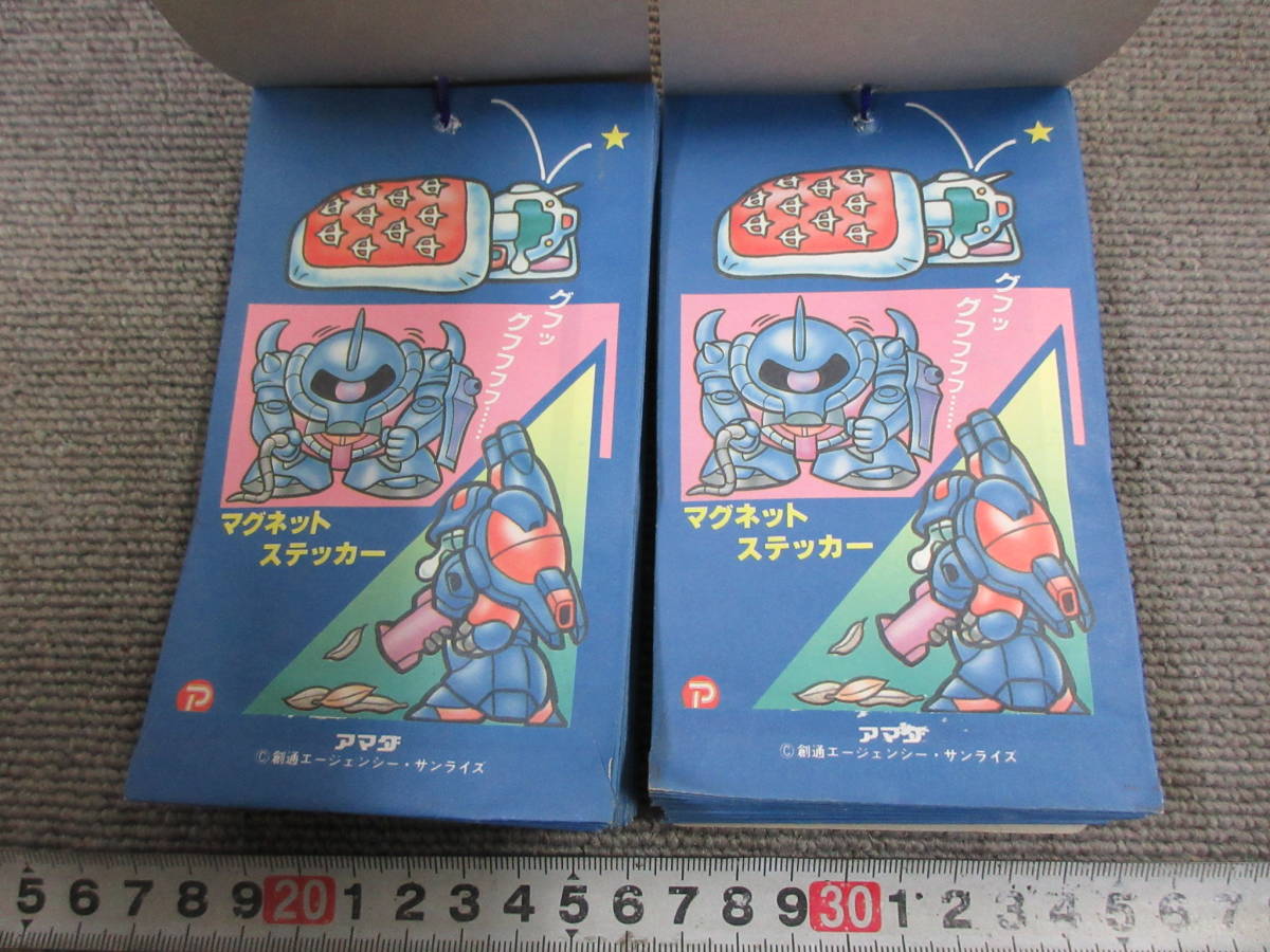 M【11-28】□16 おもちゃ屋さん在庫品 レトロ 当時物 アマダ SDガンダム マグネットステッカー 30付+3 2束まとめて / 駄玩具 くじ引き_画像7