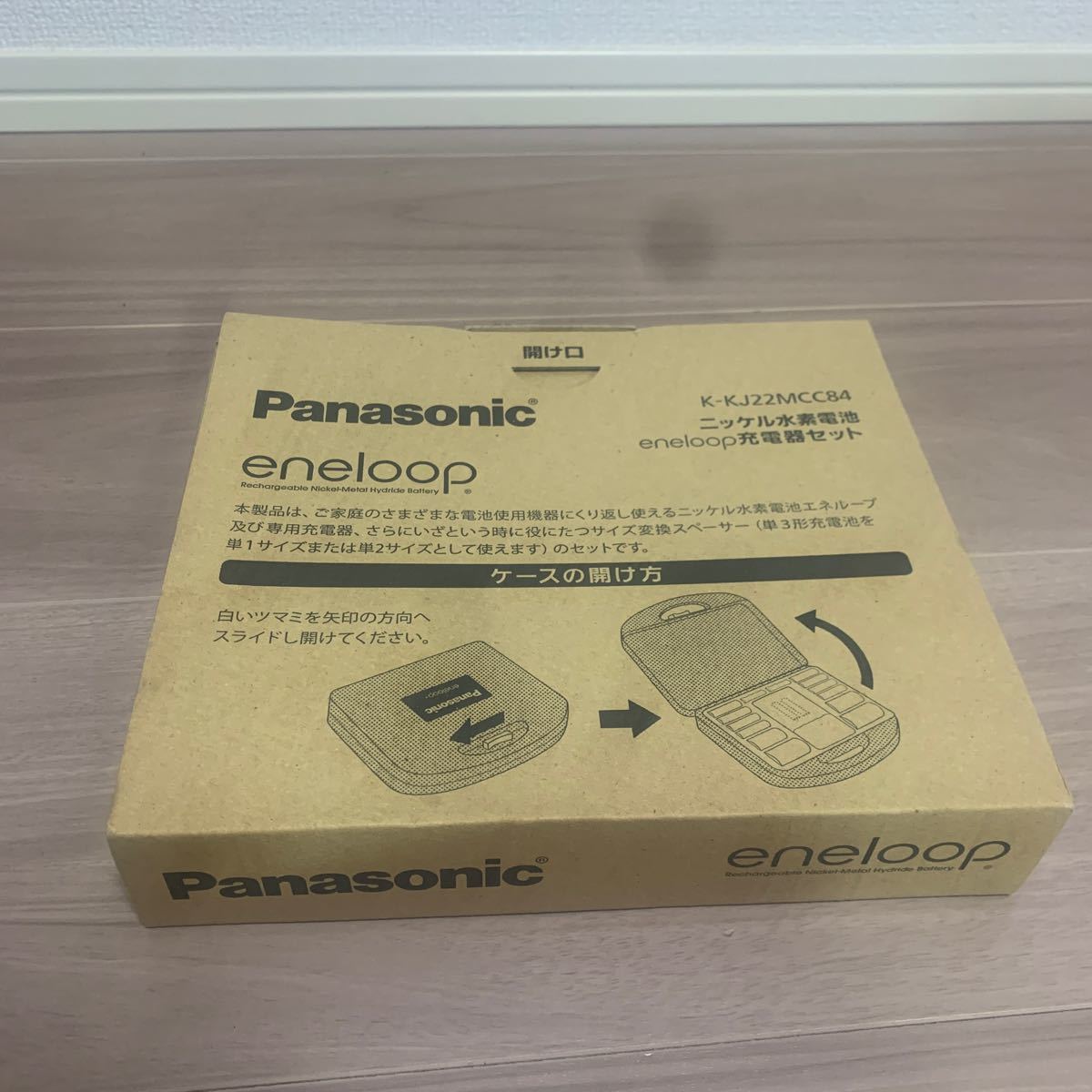 未開封 未使用 現状 Panasonic パナソニック 充電式 ニッケル水素電池 eneloop 充電器セット K-KJ22MCC84 BQ-CC22 BK-3MCC 8本 BK-4MCC 4本_画像1