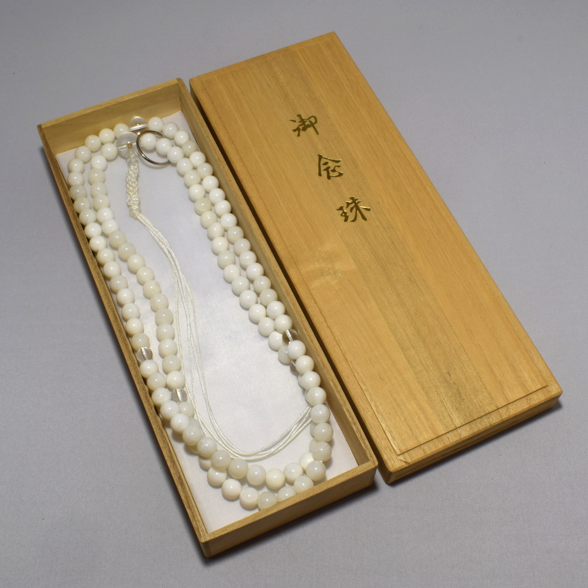 お念珠 曹洞宗 シャコ貝 (シャコガイ) 水晶仕立 四本組紐 桐 お念珠 曹洞宗 シャコ貝 (シャコガイ) 水晶仕立 四本組紐 桐