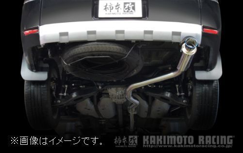 自動車関連業者直送限定 柿本 マフラー GTbox 06&S MITSUBISHI ミツビシ デリカD5 LDA-CV1W 4N14 ディーゼルターボ 4WD (M44333)_画像4