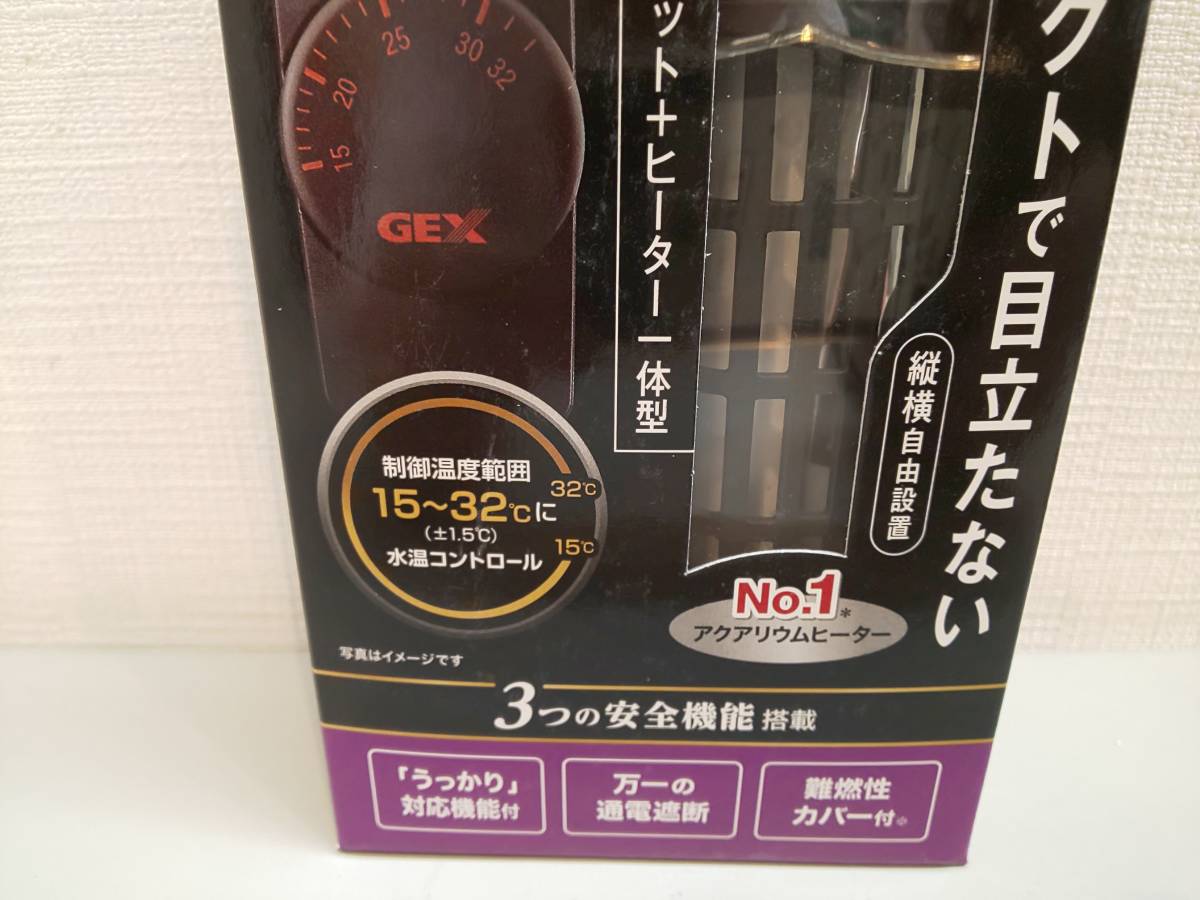 28297●GEX AQUA HEATER NEW セーフカバー ヒートナビ 160 サーモスタット+ヒーター一体型　未使用品_画像2