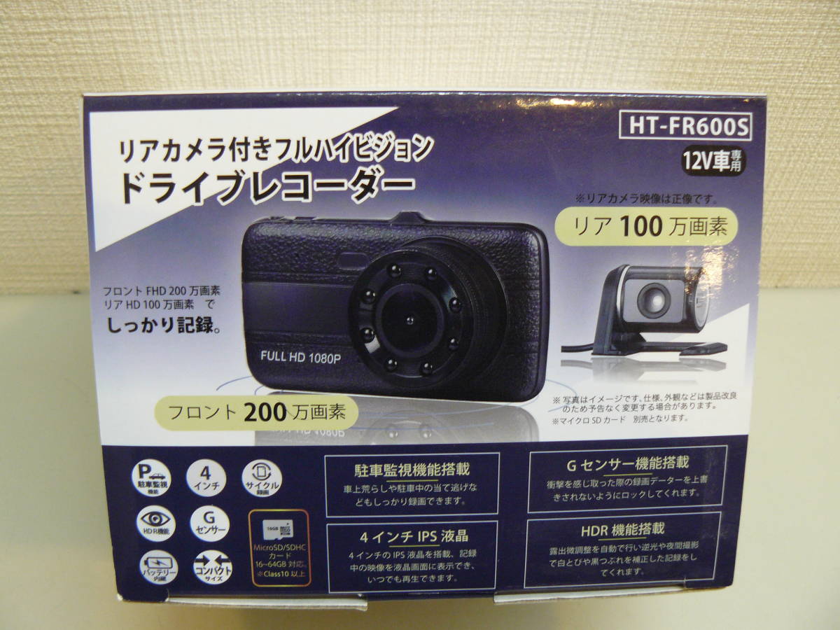 Yahoo!オークション -「コンバージョンレンズ 58」の落札相場