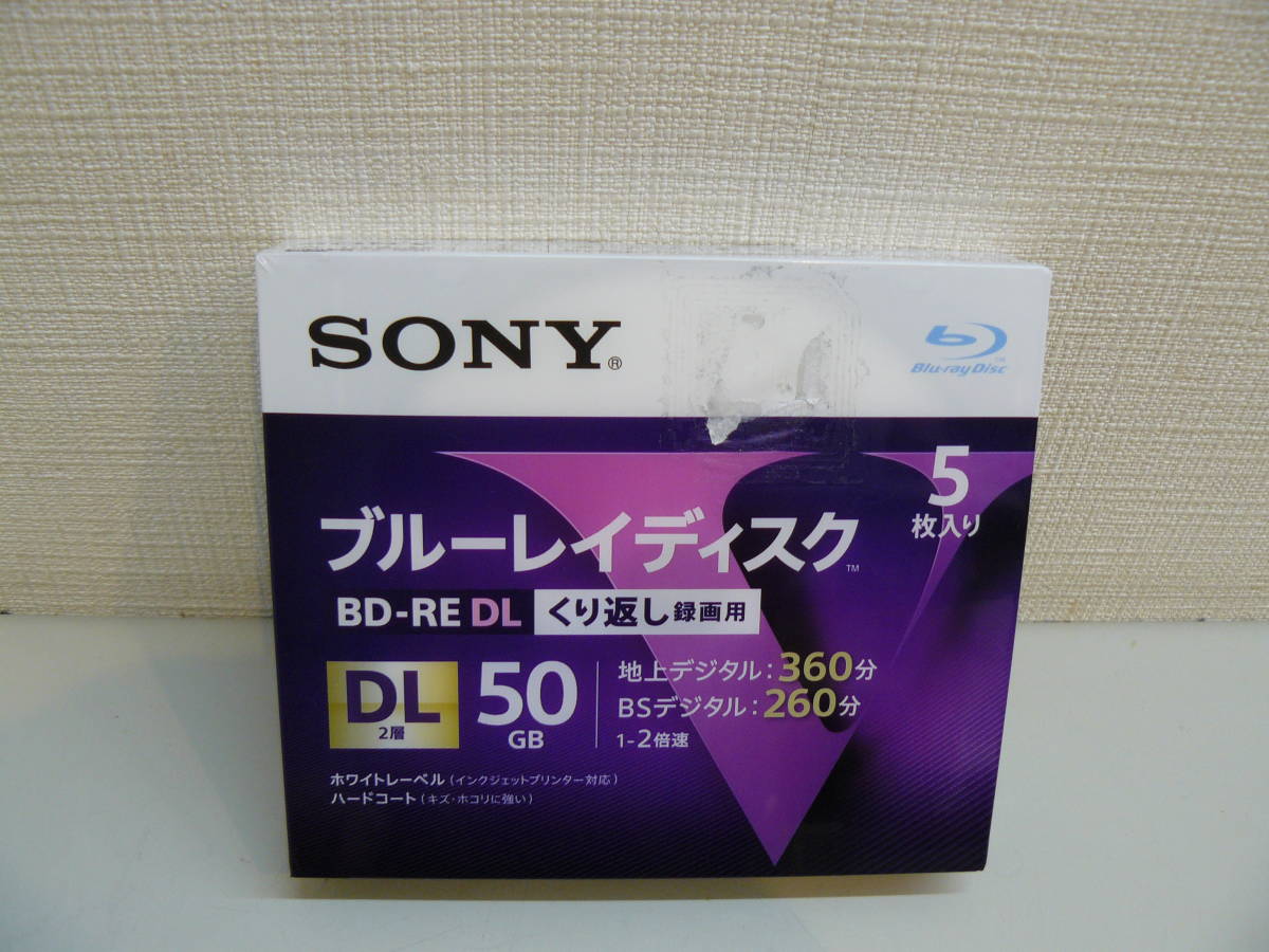 28550●SONY ソニー　ブルーレイディスク 50GB 5枚入り くり返し録画用「BD-RE DL] 型番：5BNE2VLPS2　未開封未使用品_画像1