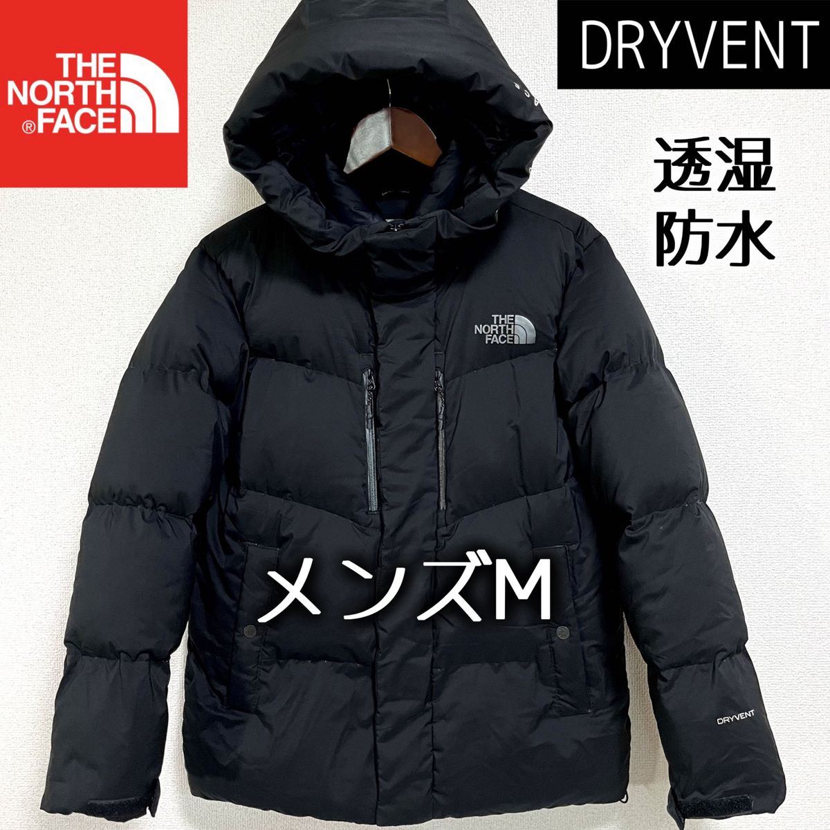 美品 希少 ノースフェイス ダウンジャケット メンズM ホワイト 美品 希少 ノースフェイス ダウンジャケット メンズM ホワイト