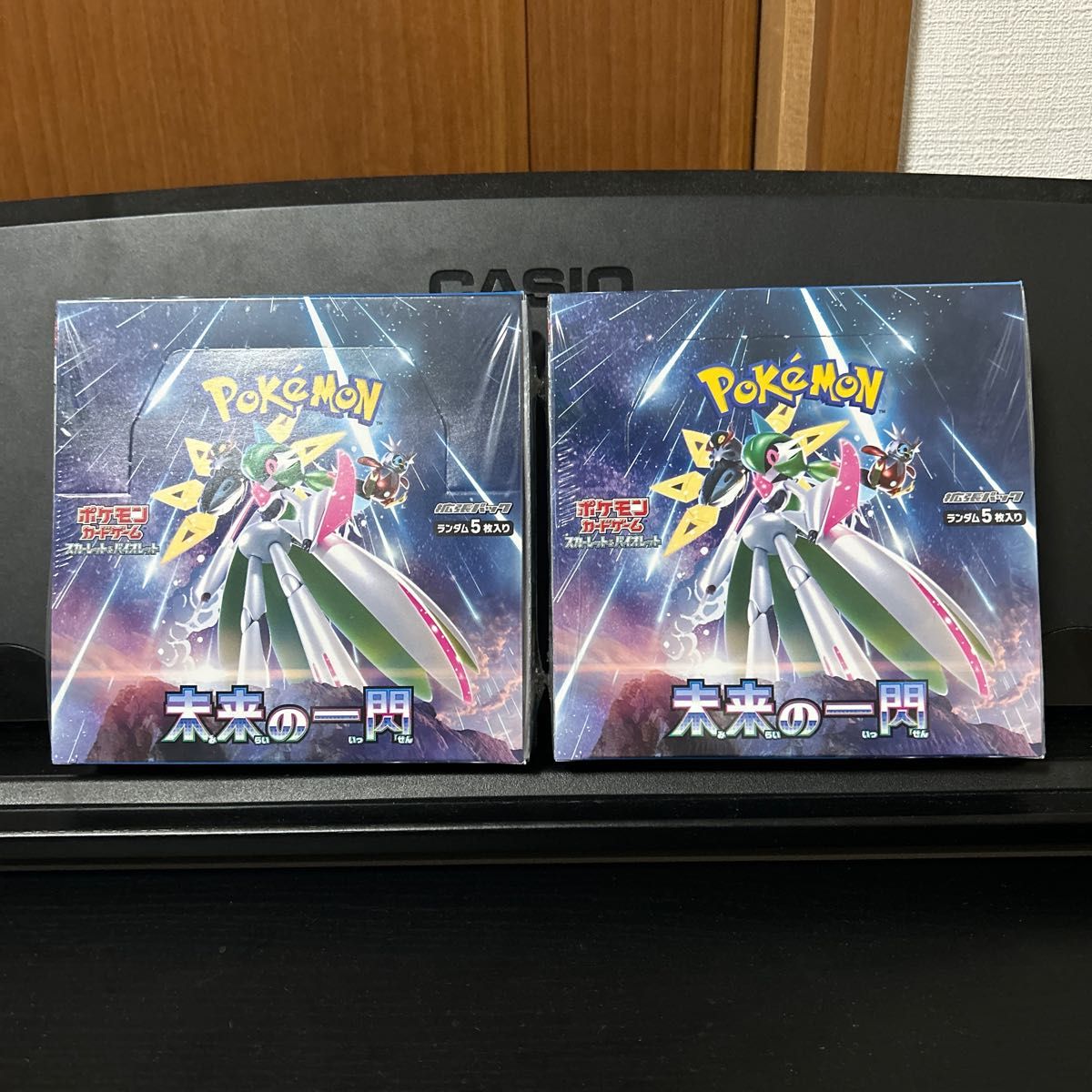 新品・未開封】ポケモンカードゲーム 未来の一閃2BOX シュリンク付き-