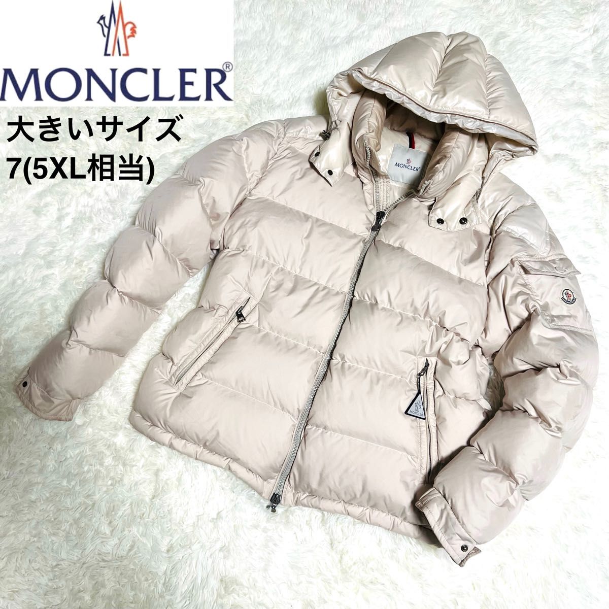 希少】MONCLER モンクレール ダウンジャケット MAYA マヤ 大きいサイズ