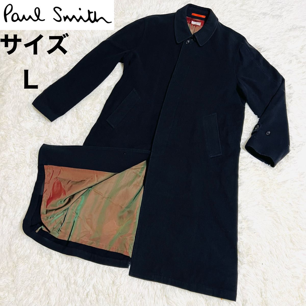 良品】Paul Smith ポールスミス ロングコート アンゴラ ブラック 黒