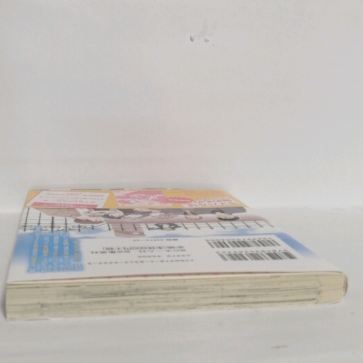 item_image_2