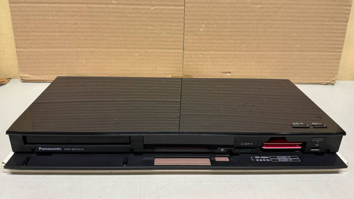 安心 整備美品 】 上位機 Panasonic 【 DMR-BRG2010 】 大容量 安心 整備美品 】 上位機 Panasonic 【 DMR-BRG2010 】 大容量