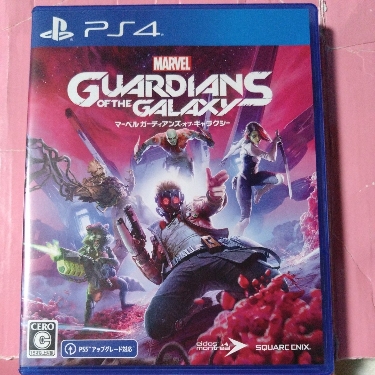 マーベル ガーディアンズオブ ギャラクシー 【PS4】 Marvels Guardians of the Galaxy