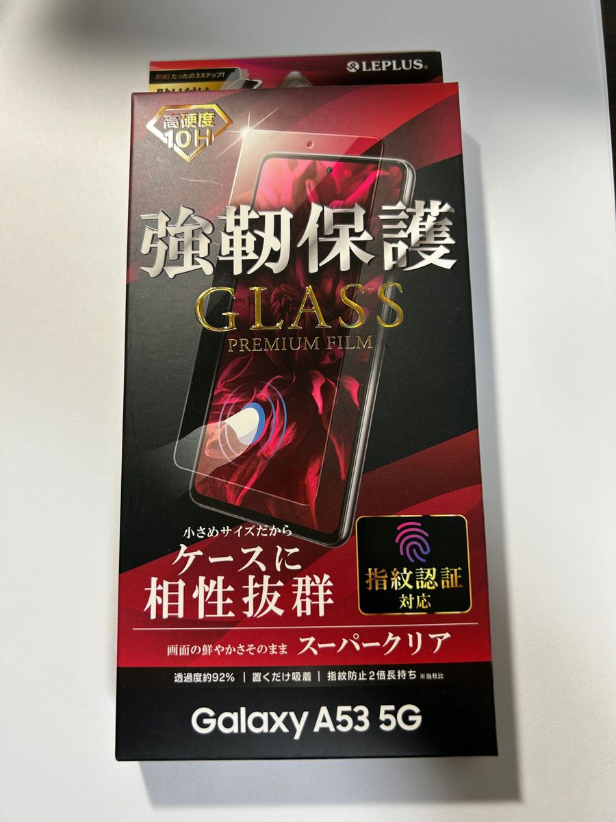 Galaxy A53 5G ガラスフィルム GLASS PREMIUM FILM スタンダードサイズ スーパークリア
