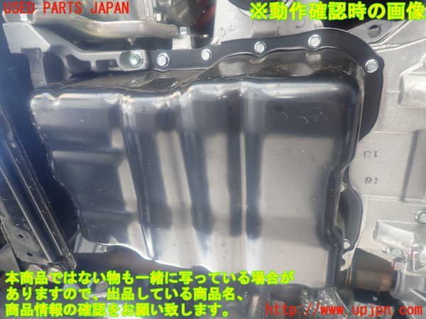 2UPJ-99652010]エクリプスクロス PHEV(GL3W)エンジン 4B12 4WD 中古_画像5