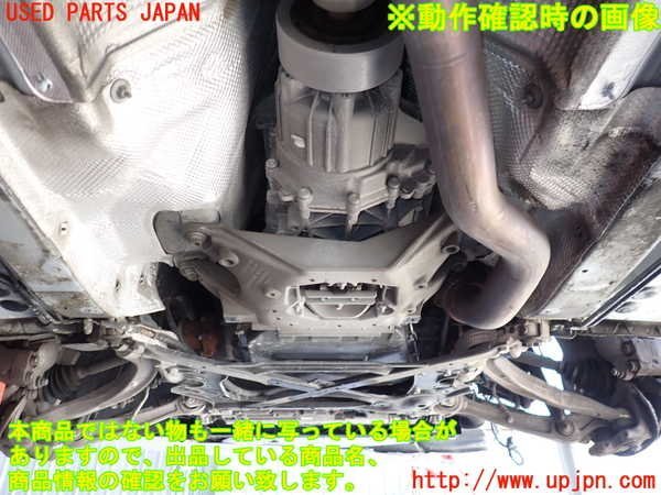 2UPJ-98873010]アウディ・A5 カブリオレ(8FCDNF)ミッション AT CDN 4WD 中古_画像5