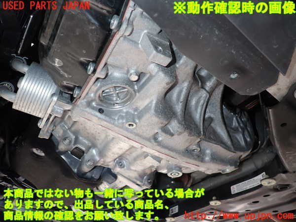 2UPJ-99023010]BMW 218i アクティブツアラー(2A15)ミッション AT B38A15A 中古_画像4