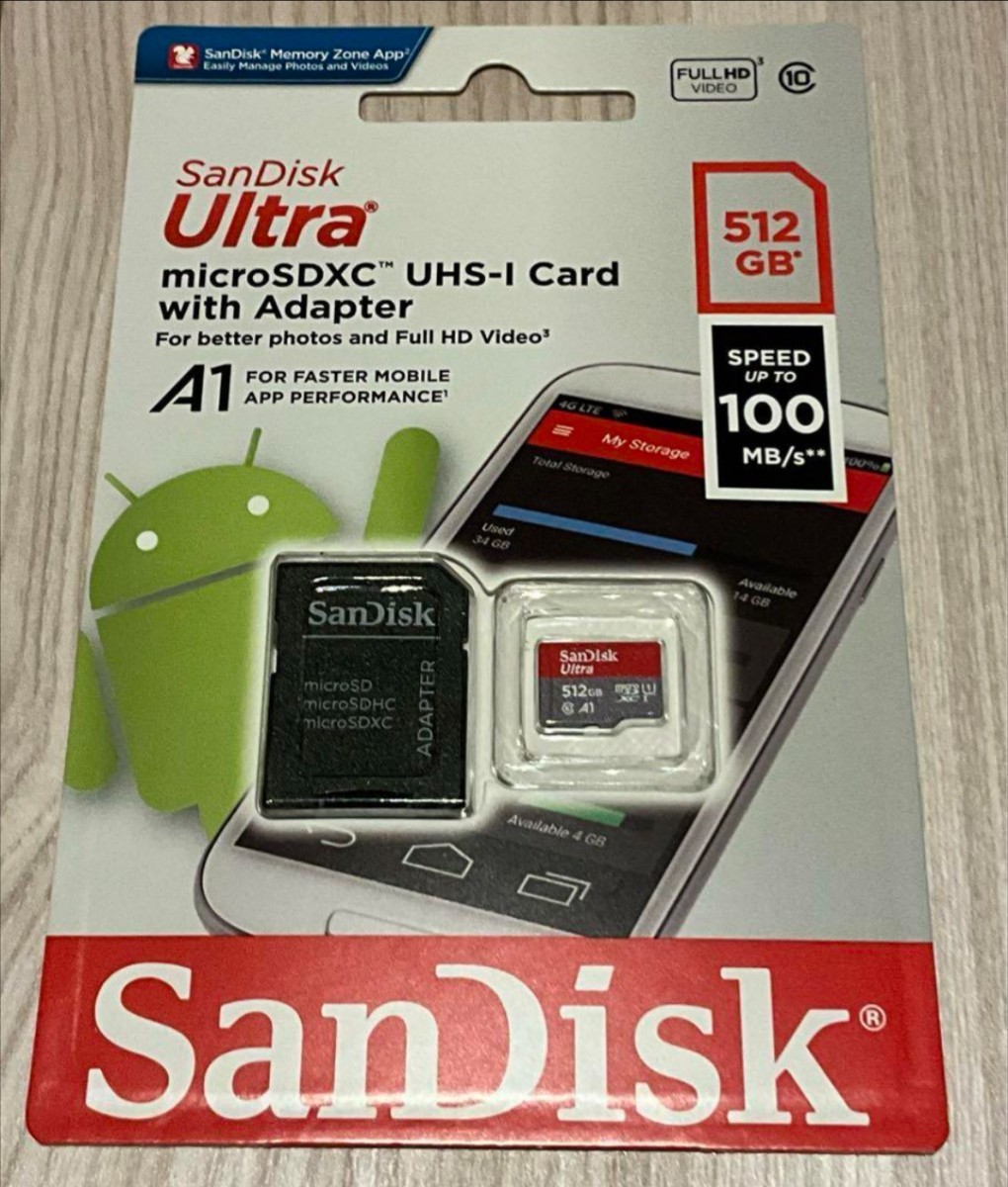 SanDisk microSDXC ULTRA 512GB_画像2