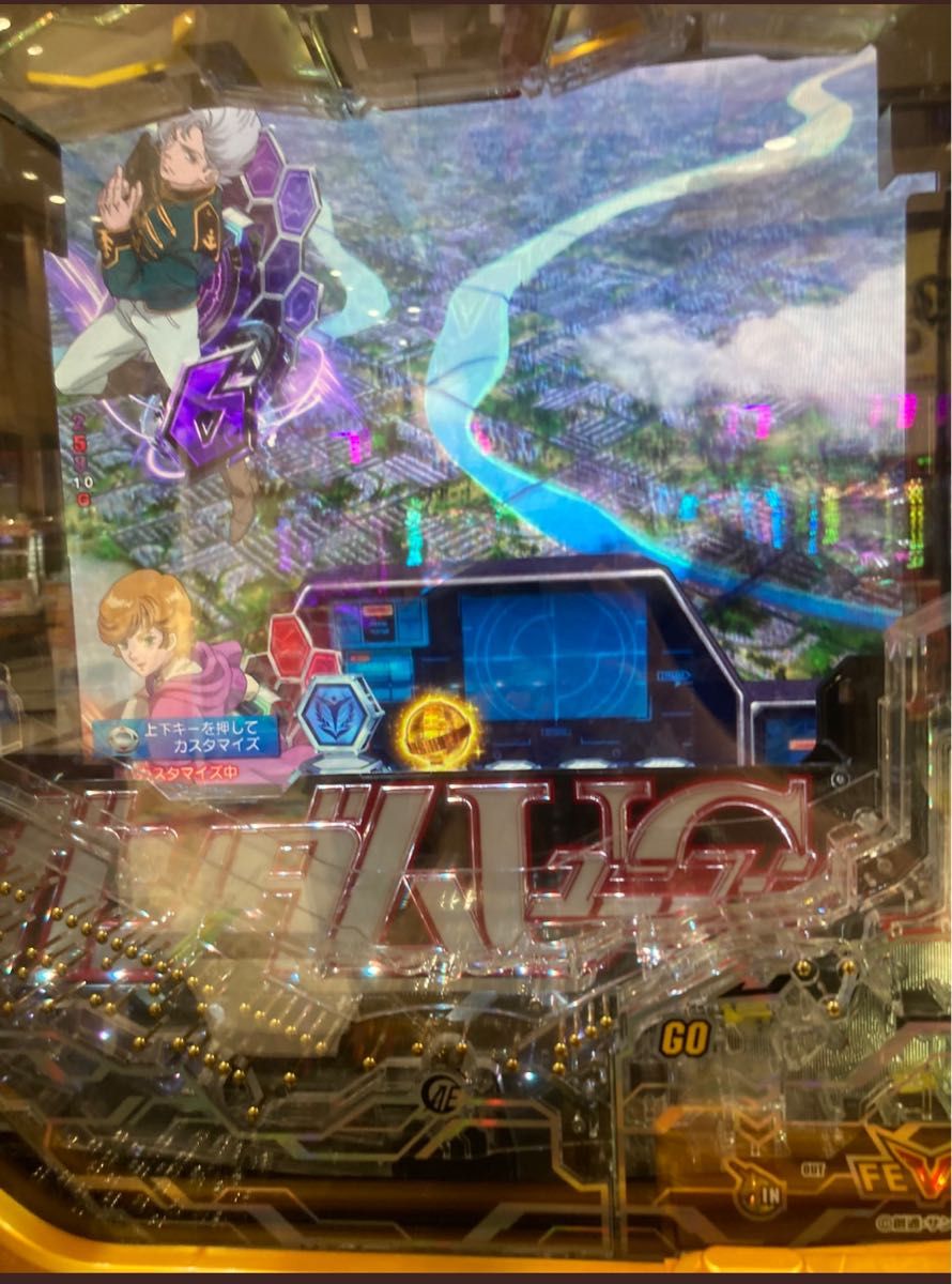 人気 ガンダム ユニコーン パチンコ 実機|Yahoo!フリマ(旧 人気 ガンダム ユニコーン パチンコ 実機|Yahoo!フリマ(旧