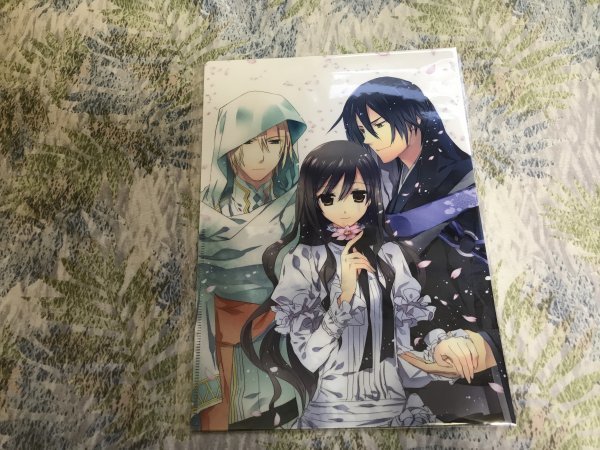 item_image_1
