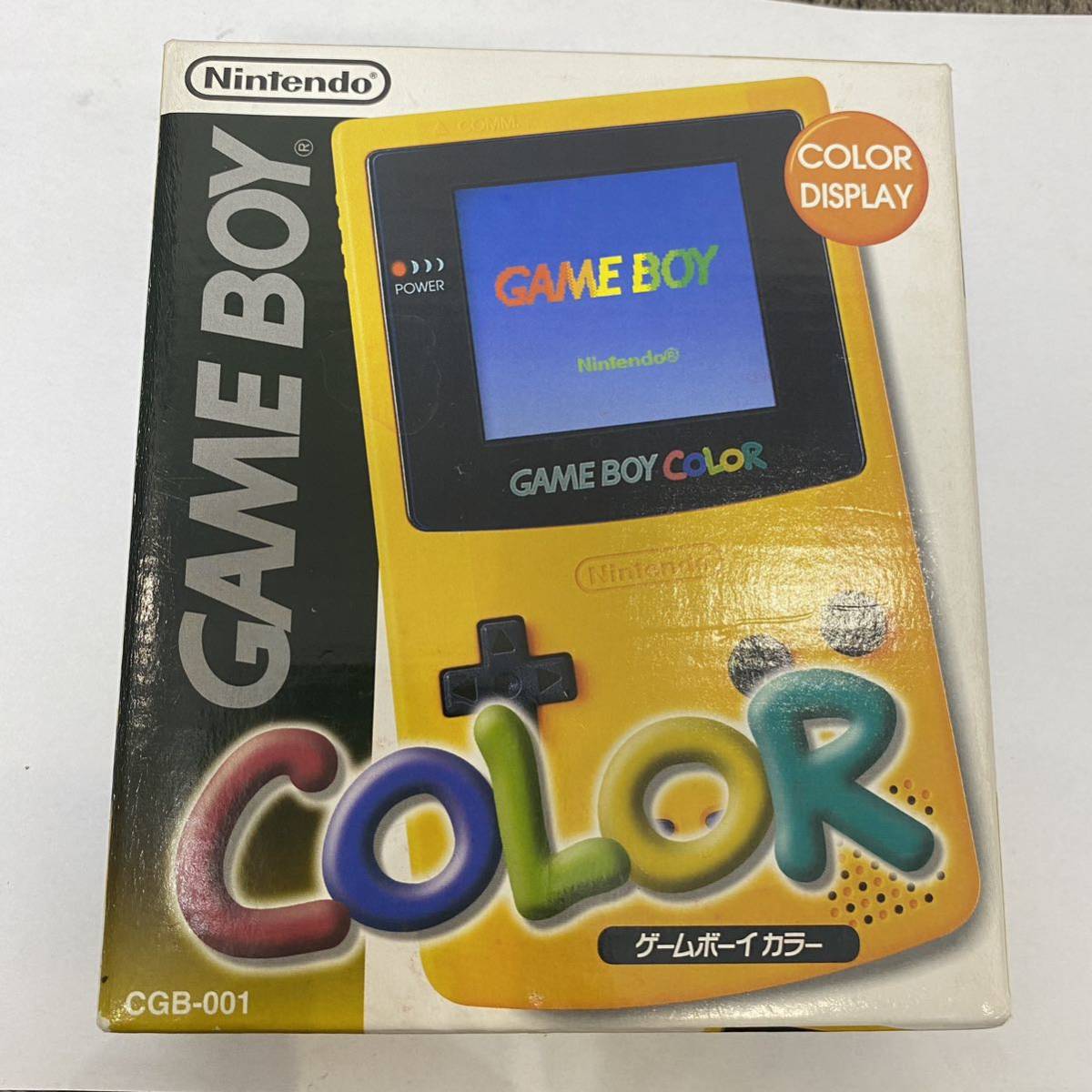 ゲームボーイカラー ■美品　GBC レア　イエロー　任天堂 説明書 箱　Nintendo ニンテンドー　ゲームボーイ　COLOR CGB GAME _画像8