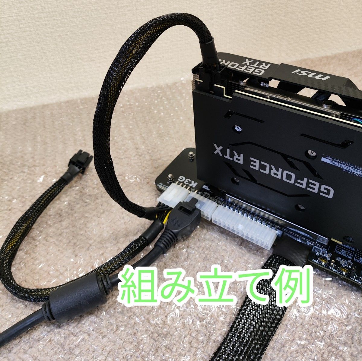ADT-Link K43SG PCIe Gen4対応 M 2 eGPU 外付けグラボキット ADT-Link K43SG PCIe Gen4対応 M 2 eGPU 外付けグラボキット