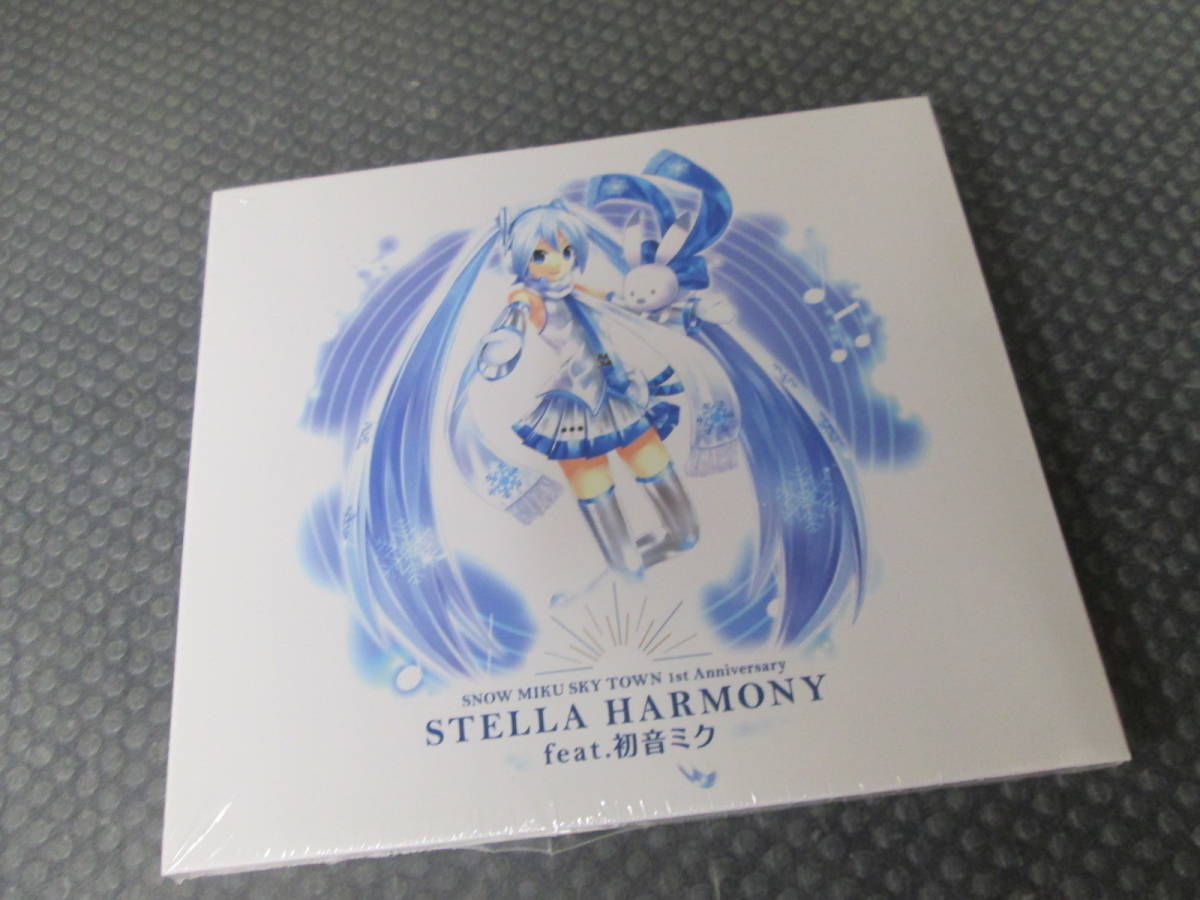 【送料385円】　CD STELLA HARMONY feat.初音ミク SNOWMIKU SKY TOWN 1st Anniversary 未開封_画像1