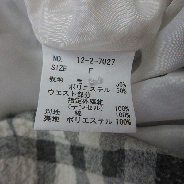 日本製■nesessaire ネセセア ニードルパンチ ワンピース チェック ノースリーブ_画像7