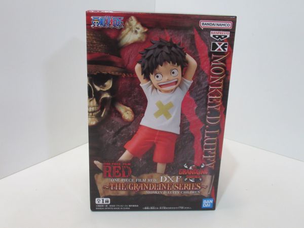 ワンピース DXF ONE PIECE FILM RED THE GRANDLINE SERIES モンキー・D・ルフィ CHILDREN チルドレン プライズ フィギュア フィルムレッド_2