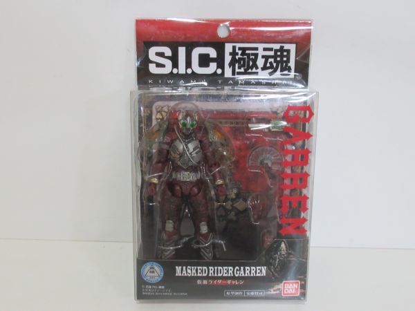 仮面ライダーギャレン S.I.C. 極魂 SERIES Vol.15 仮面ライダー剣 フィギュア BANDAI バンダイ SIC 未使用_F3-231123M14