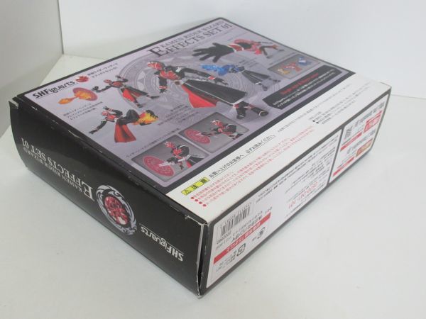 仮面ライダーウィザード エフェクトセット01 S.H.Figuarts フィギュアーツ BANDAI 魂ウェブ商店 WIZARD EFFECTS SET 中古_画像2