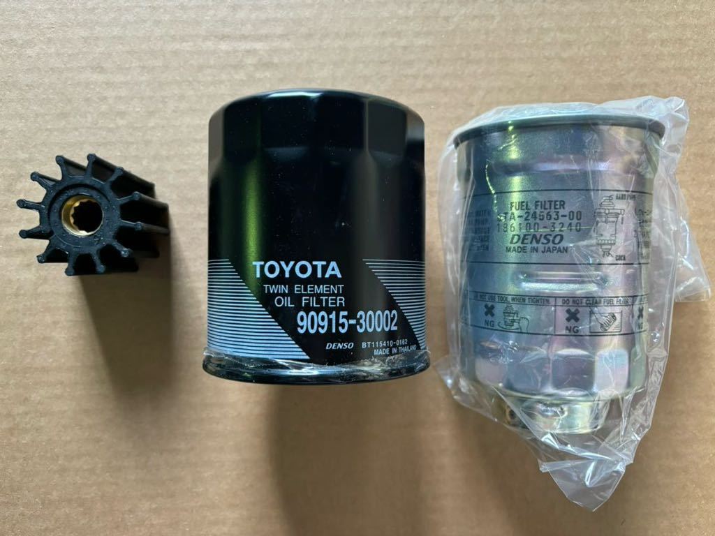 YAMAHA SX370.420．421．422系　消耗品3点セット