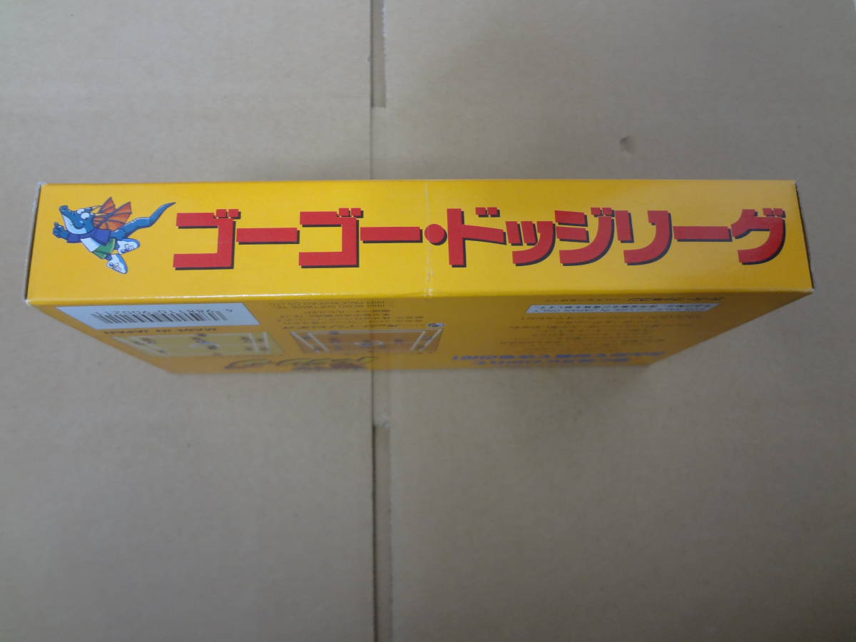 GO!GOドッジリーグ スーパーファミコン　未使用_画像4