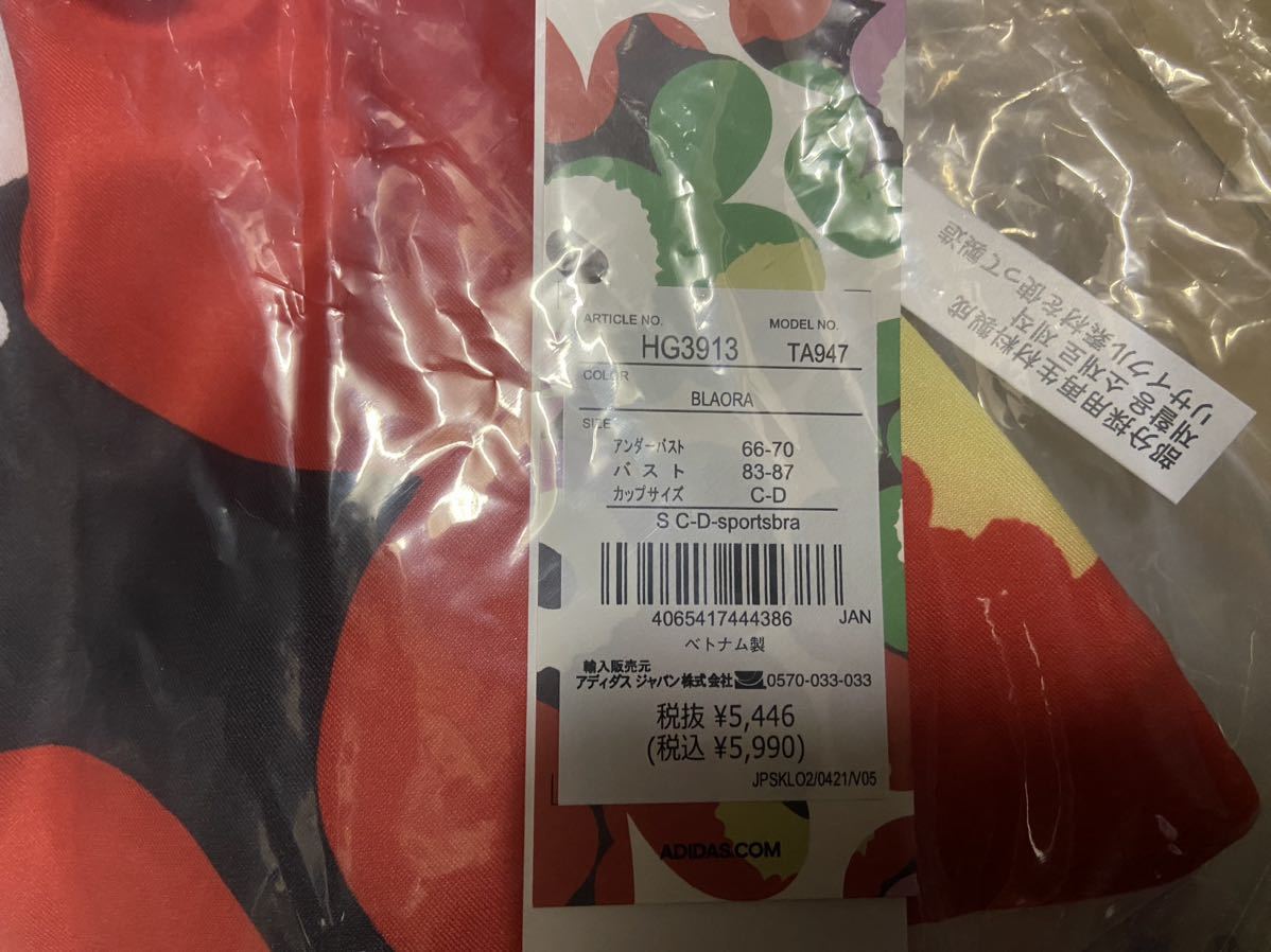 item_image_9
