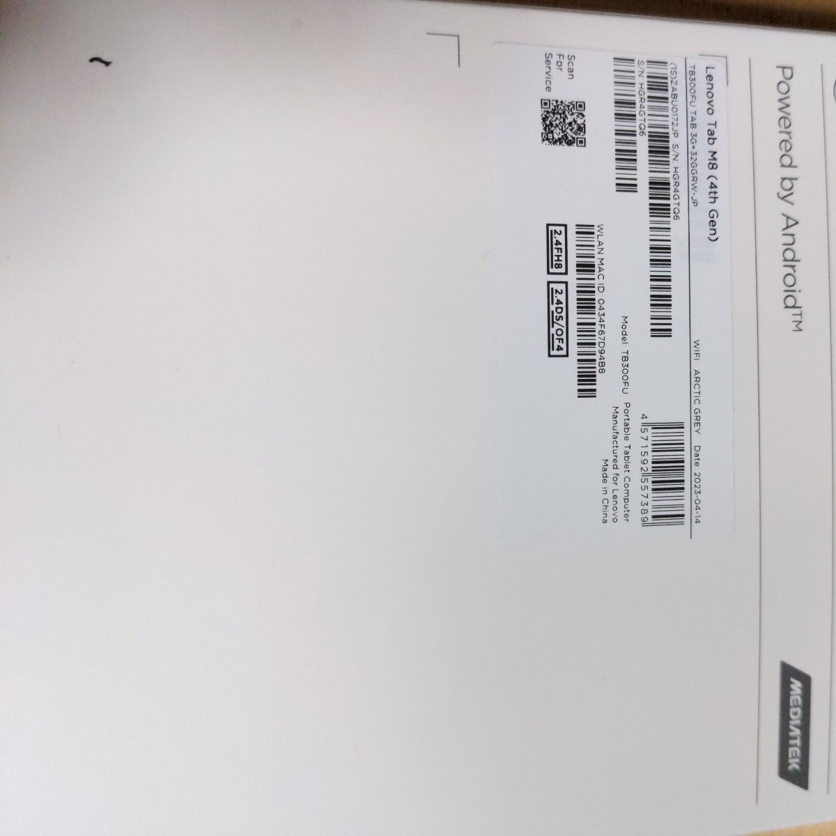 新品Lenovo Tab M8（4th Gen）タブレット端末 ８インチ Android ZABU0172JP_画像3