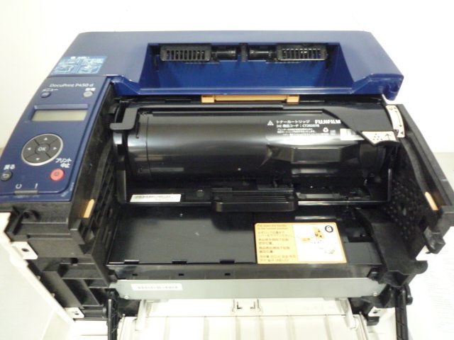 ☆FUJI XEROX/富士ゼロックス☆A4 モノクロ レーザープリンター☆DocuPrint P450 d☆印刷枚数 19592枚☆h06336_画像6