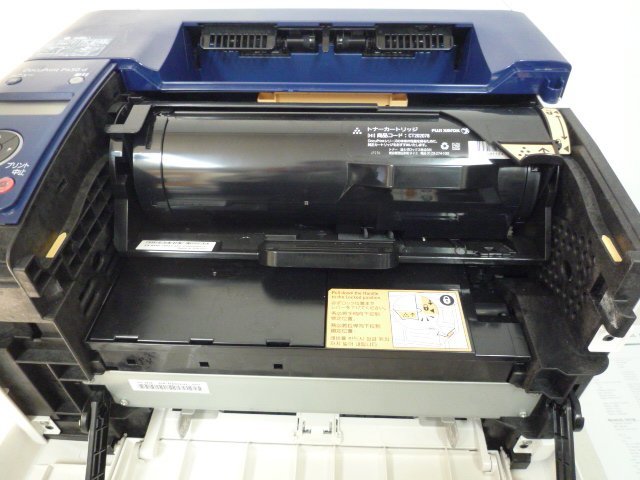 ☆FUJI XEROX/富士ゼロックス☆A4 モノクロ レーザープリンター☆DocuPrint P450 d☆増設トレイ カセット付☆印刷枚数 18965枚☆h06335_画像6