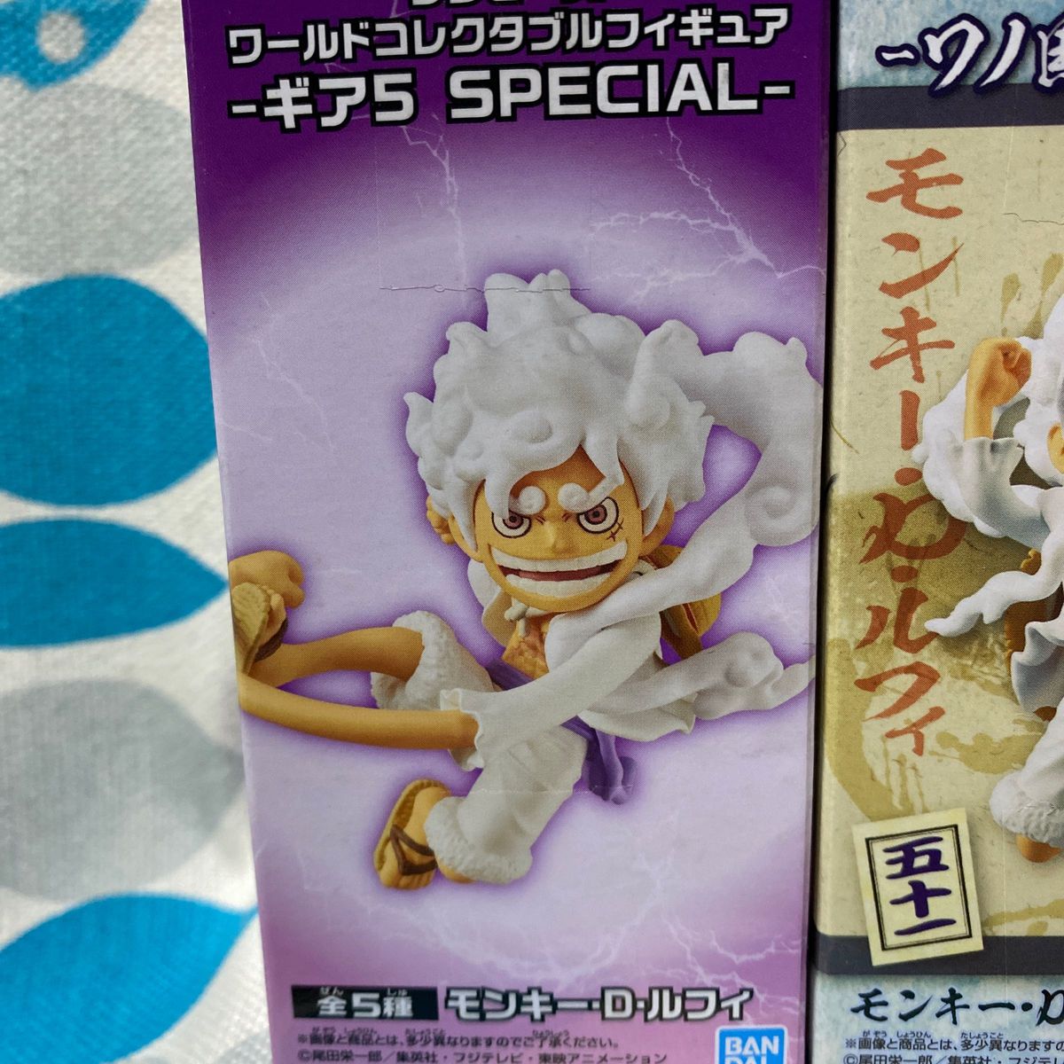 ワンピース ワールドコレクタブルフィギュア -ギア5 SPECIAL ワンピース ワールドコレクタブルフィギュア -ギア5 SPECIAL