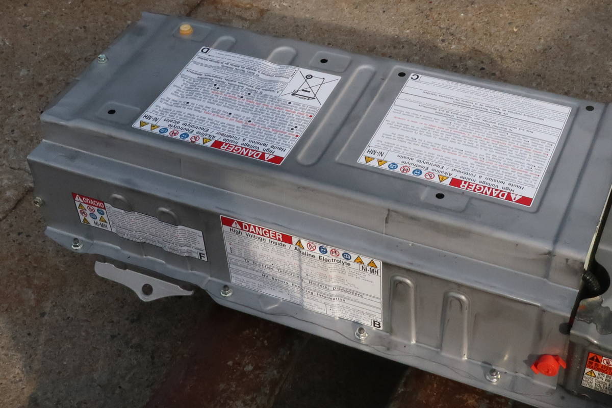 ☆個人様宅配送不可☆　　後期　プリウス　ZVW30　ハイブリッドバッテリー　PRIUS　battery　G9510-76012　　　☆5959☆_画像5