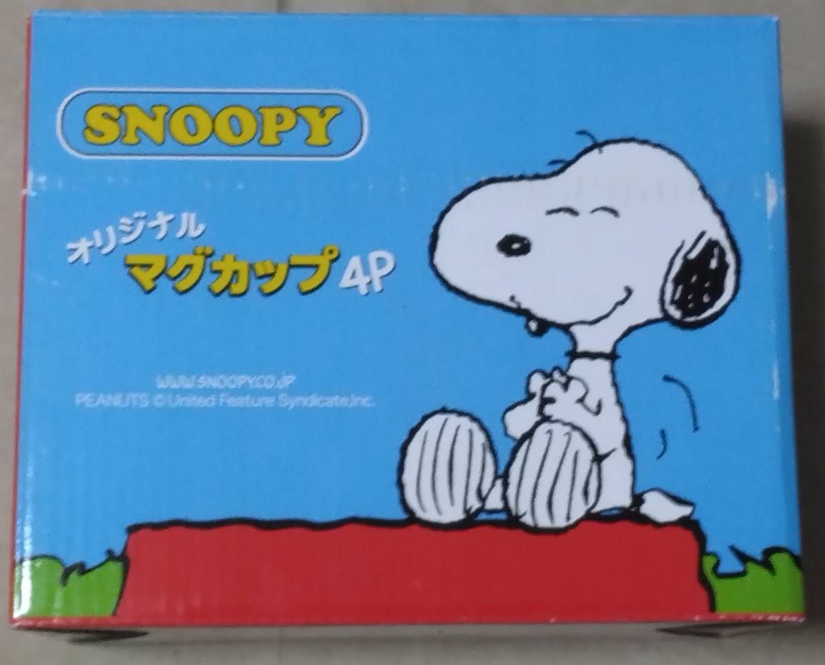 SNOOPY( Snoopy ) оригинал кружка 4P Joe sin[ не использовался товар ] быстрое решение 