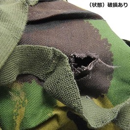  England army discharge goods helmet cover Mk6 helmet for DPM duck [ medium / is good ] DPM camouflage England camouflage 
