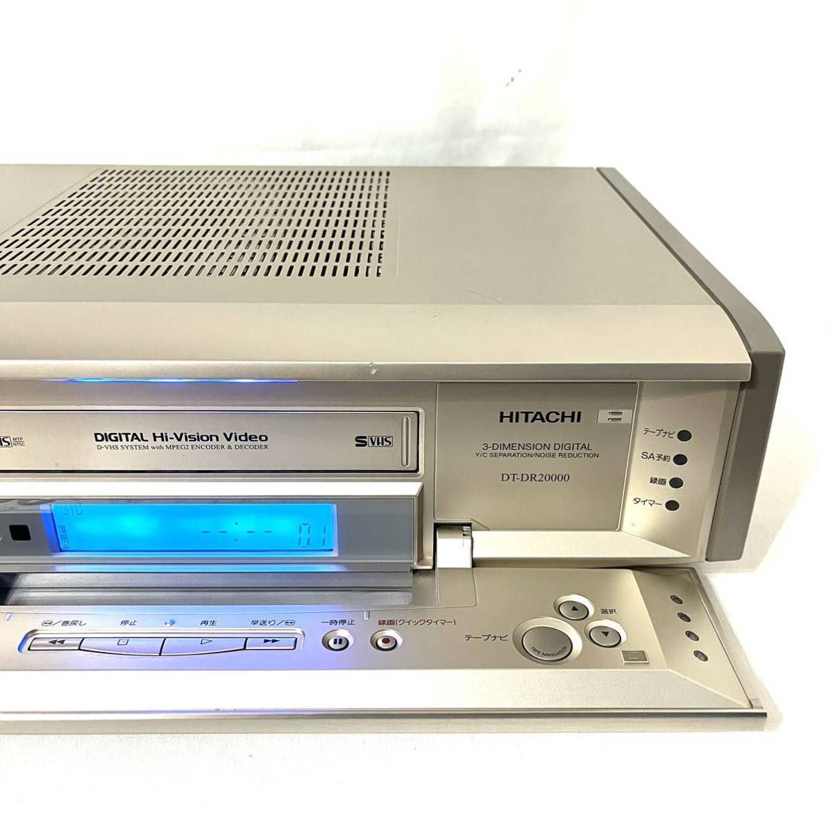 【動作確認済☆リモコン付】希少　HITACHI 日立 D-VHS ビデオレコーダー DT-DR20000_画像4